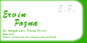 ervin pozna business card
